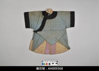 藏品(布袋戲服飾-捲支袍)的圖片